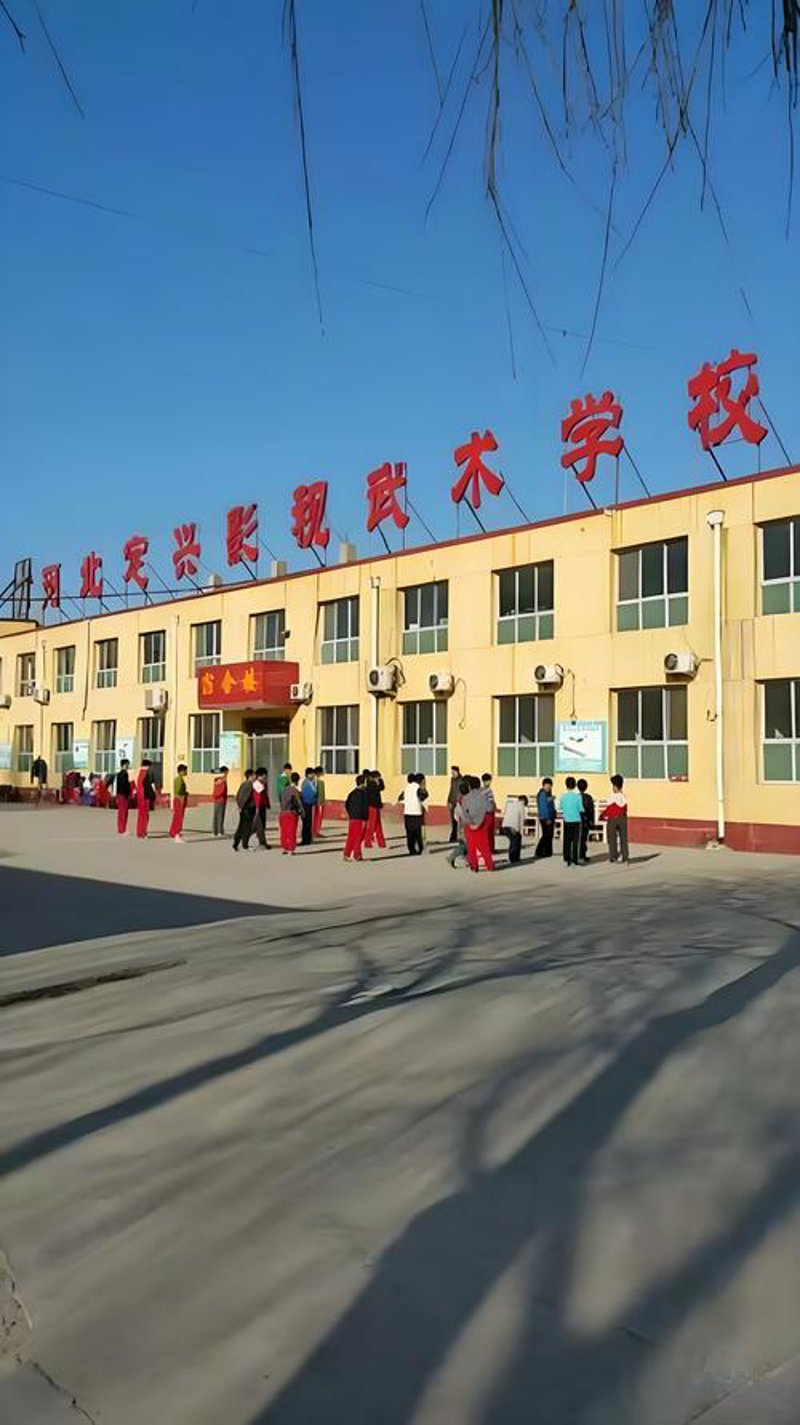 新沂武术培训：传承与创新的较量