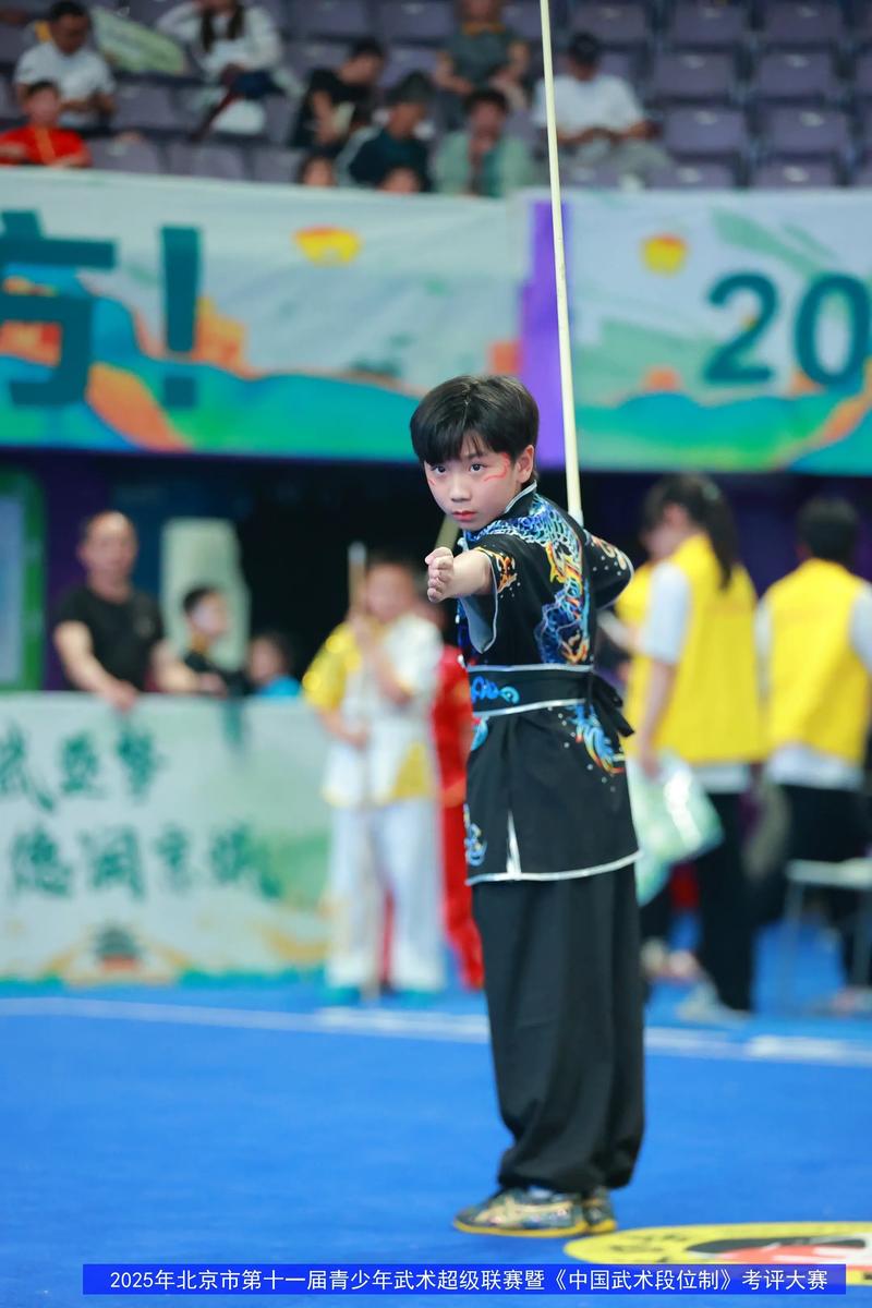 青少年武术